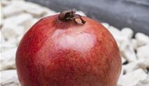 Granatapfel